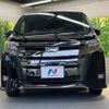 toyota noah 2019 -TOYOTA--Noah DBA-ZRR80W--ZRR80-0548163---TOYOTA--Noah DBA-ZRR80W--ZRR80-0548163- image 16