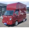 suzuki carry-truck 2020 GOO_JP_700080467530230624001 image 16