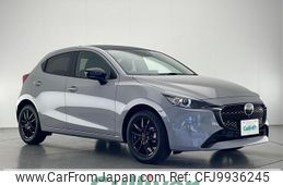 mazda demio 2023 -MAZDA--MAZDA2 5BA-DJLFS--DJLFS-800416---MAZDA--MAZDA2 5BA-DJLFS--DJLFS-800416-