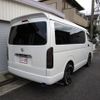toyota hiace-wagon 2014 CFJ1592536 image 2