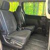 toyota noah 2015 CFJ1520898 image 9