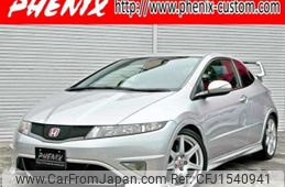 honda civic 2009 CFJ1540941