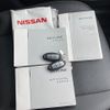 nissan skyline 2015 CFJ1636448 image 2