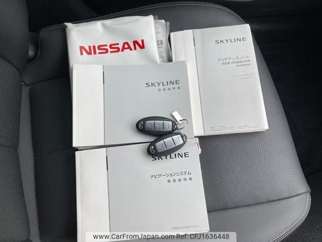 nissan skyline 2015 CFJ1636448 image 2