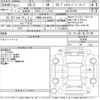 mazda cx-5 2015 -MAZDA 【宇都宮 301は6183】--CX-5 KE2FW-143944---MAZDA 【宇都宮 301は6183】--CX-5 KE2FW-143944- image 3