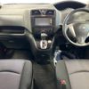 nissan serena 2013 -NISSAN--Serena DAA-HFC26--HFC26-174410---NISSAN--Serena DAA-HFC26--HFC26-174410- image 2