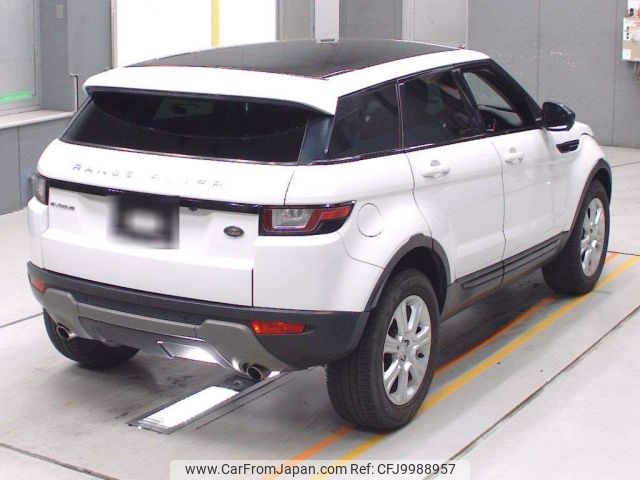 land-rover range-rover 2019 -ROVER--Range Rover LV2NB-SALVA2AN0KH333109---ROVER--Range Rover LV2NB-SALVA2AN0KH333109- image 2