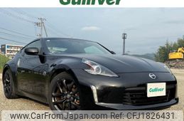 nissan fairlady-z 2020 CFJ1826431