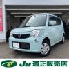 nissan moco 2011 -NISSAN--Moco MG33S--134344---NISSAN--Moco MG33S--134344- image 1