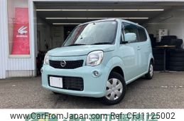nissan moco 2011 -NISSAN--Moco MG33S--134344---NISSAN--Moco MG33S--134344-