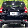 nissan note 2019 -NISSAN--Note DBA-NE12--NE12-222144---NISSAN--Note DBA-NE12--NE12-222144- image 16