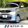 nissan dayz 2019 -NISSAN--DAYZ 5BA-B43W--B43W-0020498---NISSAN--DAYZ 5BA-B43W--B43W-0020498- image 1