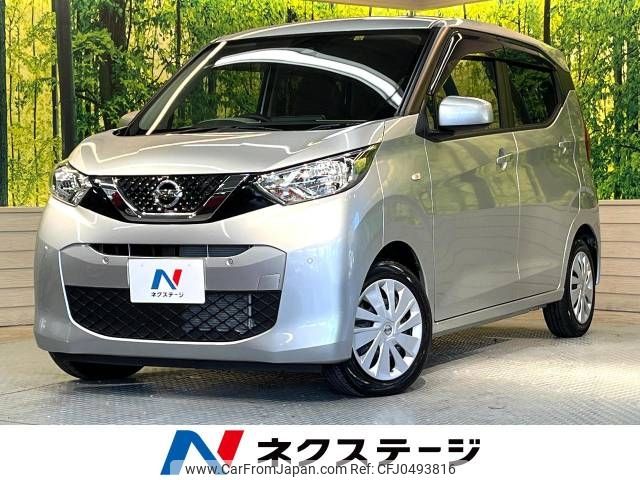 nissan dayz 2019 -NISSAN--DAYZ 5BA-B43W--B43W-0020498---NISSAN--DAYZ 5BA-B43W--B43W-0020498- image 1