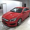 mercedes-benz cla-class 2015 -MERCEDES-BENZ--Benz CLA 117942--WDD1179422N253525---MERCEDES-BENZ--Benz CLA 117942--WDD1179422N253525- image 5