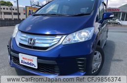 honda freed-hybrid 2012 GOO_JP_700080241230240604001