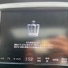 toyota crown 2014 CFJ1700920 image 2