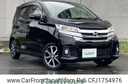 nissan dayz 2016 CFJ1754976