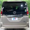 nissan serena 2018 CFJ1838980 image 16