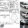 honda odyssey 2007 CFJ0832717 image 3