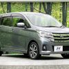 nissan dayz 2016 quick_quick_B21W_B21W-0340768 image 1