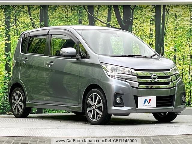 nissan dayz 2016 quick_quick_B21W_B21W-0340768 image 1