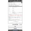 nissan march 2011 -NISSAN--March DBA-K13--K13-355395---NISSAN--March DBA-K13--K13-355395- image 1