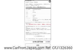 nissan march 2011 -NISSAN--March DBA-K13--K13-355395---NISSAN--March DBA-K13--K13-355395-