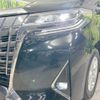 toyota alphard 2019 -TOYOTA--Alphard DBA-AGH35W--AGH35-0038505---TOYOTA--Alphard DBA-AGH35W--AGH35-0038505- image 14