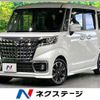 suzuki spacia 2022 CFJ1763257 image 1