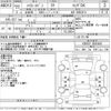 toyota hiace-van 2010 -TOYOTA--Hiace Van KDH201V-0055600---TOYOTA--Hiace Van KDH201V-0055600- image 3