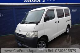 toyota townace-van 2011 GOO_JP_700116120430241225001