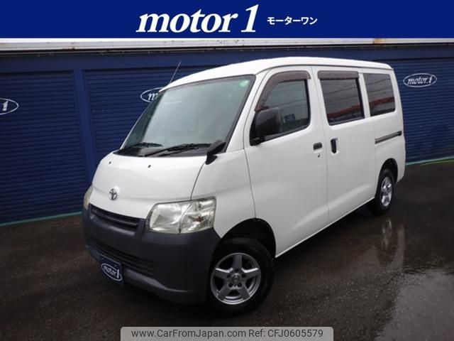 toyota townace-van 2011 GOO_JP_700116120430241225001 image 1