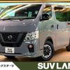 nissan caravan-van 2021 CFJ1779917 image 1