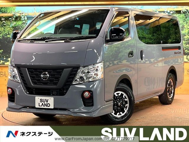nissan caravan-van 2021 CFJ1779917 image 1
