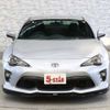 toyota 86 2016 -TOYOTA--86 DBA-ZN6--ZN6-070656---TOYOTA--86 DBA-ZN6--ZN6-070656- image 10