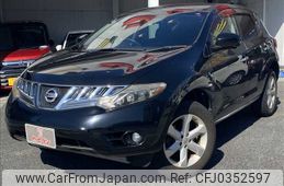 nissan murano 2008 -NISSAN--Murano CBA-TNZ51--TNZ51-001708---NISSAN--Murano CBA-TNZ51--TNZ51-001708-