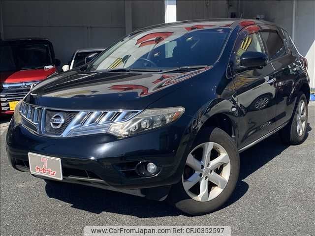 nissan murano 2008 -NISSAN--Murano CBA-TNZ51--TNZ51-001708---NISSAN--Murano CBA-TNZ51--TNZ51-001708- image 1