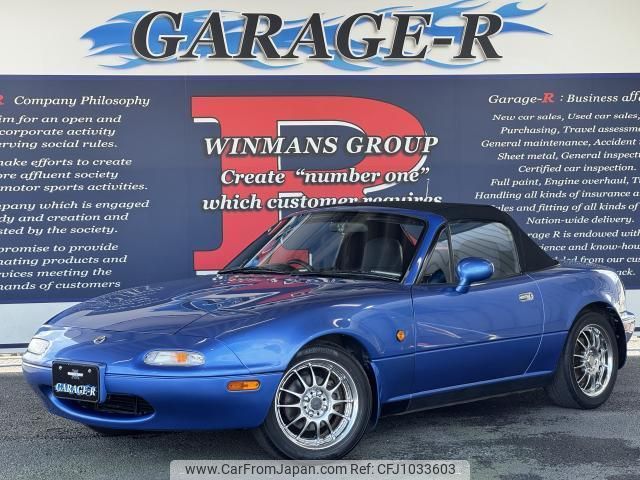 mazda roadster 1993 CFJ1033603 image 1