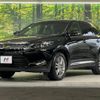 toyota harrier 2017 -TOYOTA--Harrier DBA-ZSU60W--ZSU60-0110723---TOYOTA--Harrier DBA-ZSU60W--ZSU60-0110723- image 17