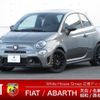 abarth abarth-695 2024 quick_quick_31214T_ZFABF13H2RJJ74939 image 1