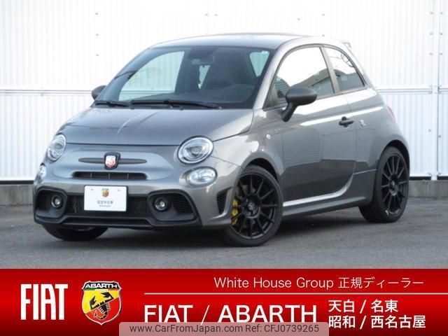 abarth abarth-695 2024 quick_quick_31214T_ZFABF13H2RJJ74939 image 1