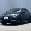 honda vezel 2017 -HONDA--VEZEL DAA-RU3--RU3-1252565---HONDA--VEZEL DAA-RU3--RU3-1252565- image 8