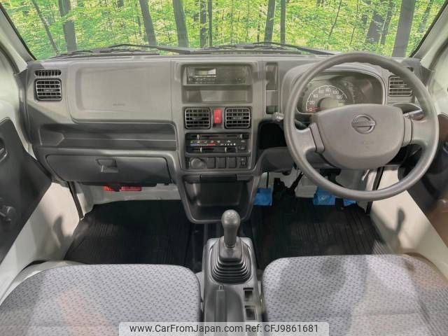 nissan clipper-truck 2019 -NISSAN--Clipper Truck EBD-DR16T--DR16T-396012---NISSAN--Clipper Truck EBD-DR16T--DR16T-396012- image 2