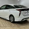 toyota prius 2016 quick_quick_DAA-ZVW50_ZVW50-6047582 image 16