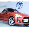 daihatsu copen 2015 quick_quick_DBA-LA400K_LA400K-0009334 image 12