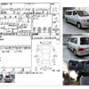 toyota grand-hiace 2000 -TOYOTA--Grand Hiace GF-VCH10W--VCH10-0018214---TOYOTA--Grand Hiace GF-VCH10W--VCH10-0018214- image 4