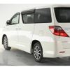 toyota alphard 2013 quick_quick_DAA-ATH20W_ATH20-8035060 image 7