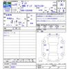 toyota dyna-truck 2008 -TOYOTA 【名変中 】--Dyna XZU368D--1002085---TOYOTA 【名変中 】--Dyna XZU368D--1002085- image 3