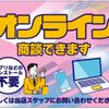 daihatsu move 2016 CFJ0913500 image 7