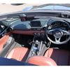 mazda roadster 2018 -MAZDA--Roadster DBA-NDERC--NDERC-200527---MAZDA--Roadster DBA-NDERC--NDERC-200527- image 2